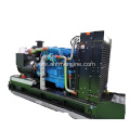 Biomass Gasification Methanol generator set